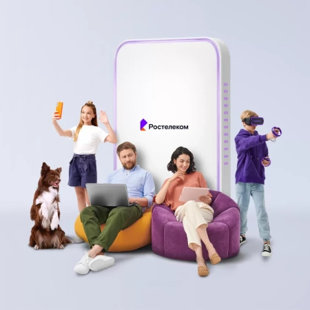 Технологии выгоды Ростелеком в&nbsp;село Кособоково (Алтайский край)