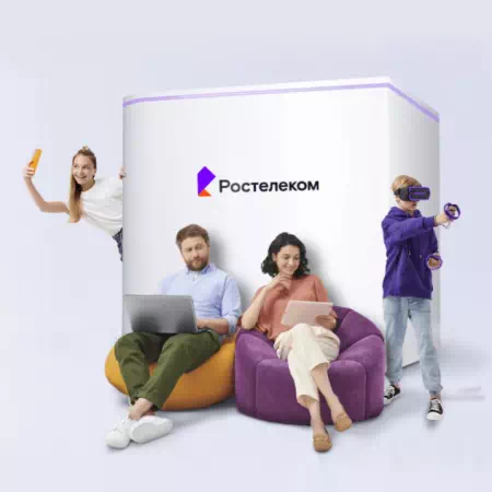 Технологии доступа Ростелеком в&nbsp;село Кособоково (Алтайский край)